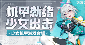 王嘉尔出发参加何猷君奚梦瑶婚礼