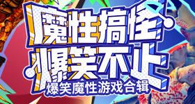 丽江重罚元一锅变半斤餐厅