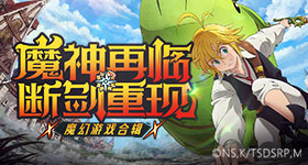 无名高地阿信