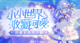 国际足联为中国市场低头