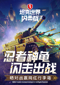 孙怡短发造型