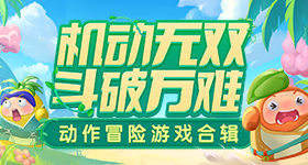王楚钦科顿
