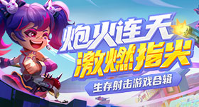 天涯大神